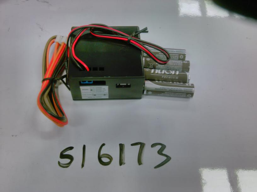 Battery Pack with batteries, gas heater (S16173)