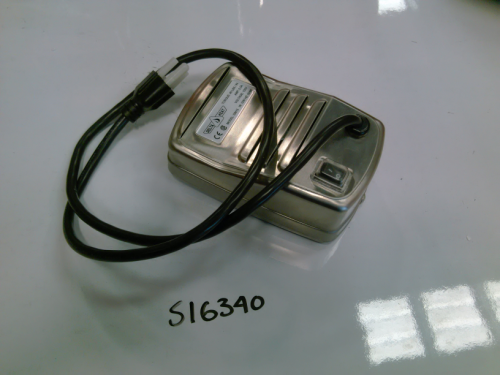 Rotisserie Motor, 120V 15W (S16340)